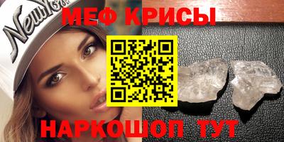 марихуана Будённовск