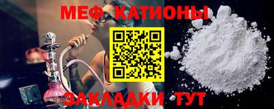 mdma Бузулук