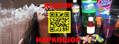 хмурый Коммунар