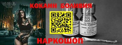 марихуана Будённовск