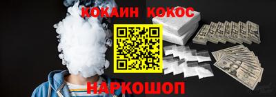 mdpv Комсомольск-на-Амуре
