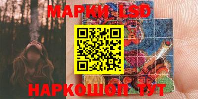 COCAINE Бугуруслан