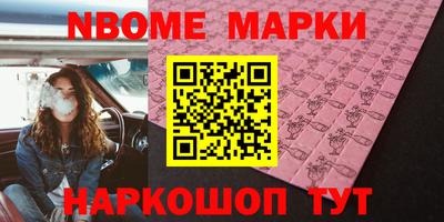 mdma Бузулук