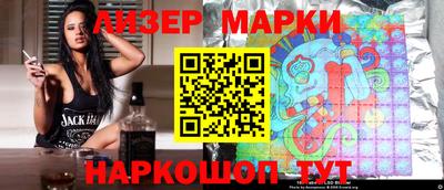 COCAINE Бугуруслан