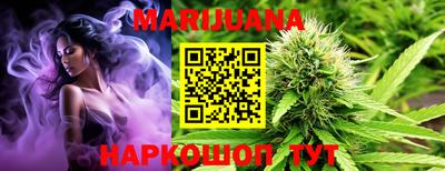 COCAINE Бугуруслан