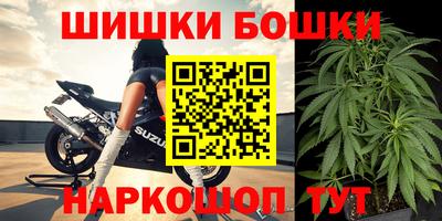 COCAINE Бугуруслан