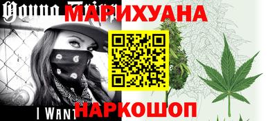 COCAINE Бугуруслан
