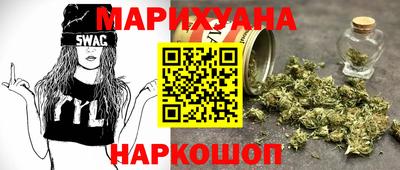 mdma Бузулук