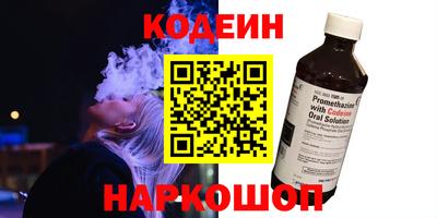 COCAINE Бугуруслан