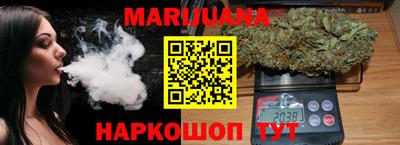 mdma Бузулук