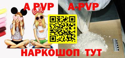 COCAINE Бугуруслан