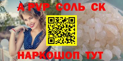 mdma Бузулук