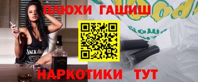 COCAINE Бугуруслан