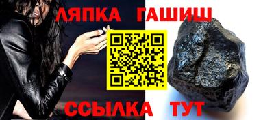 марихуана Будённовск