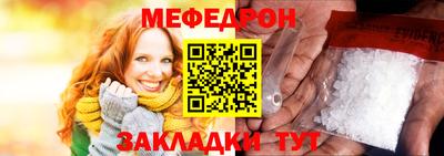 марихуана Будённовск